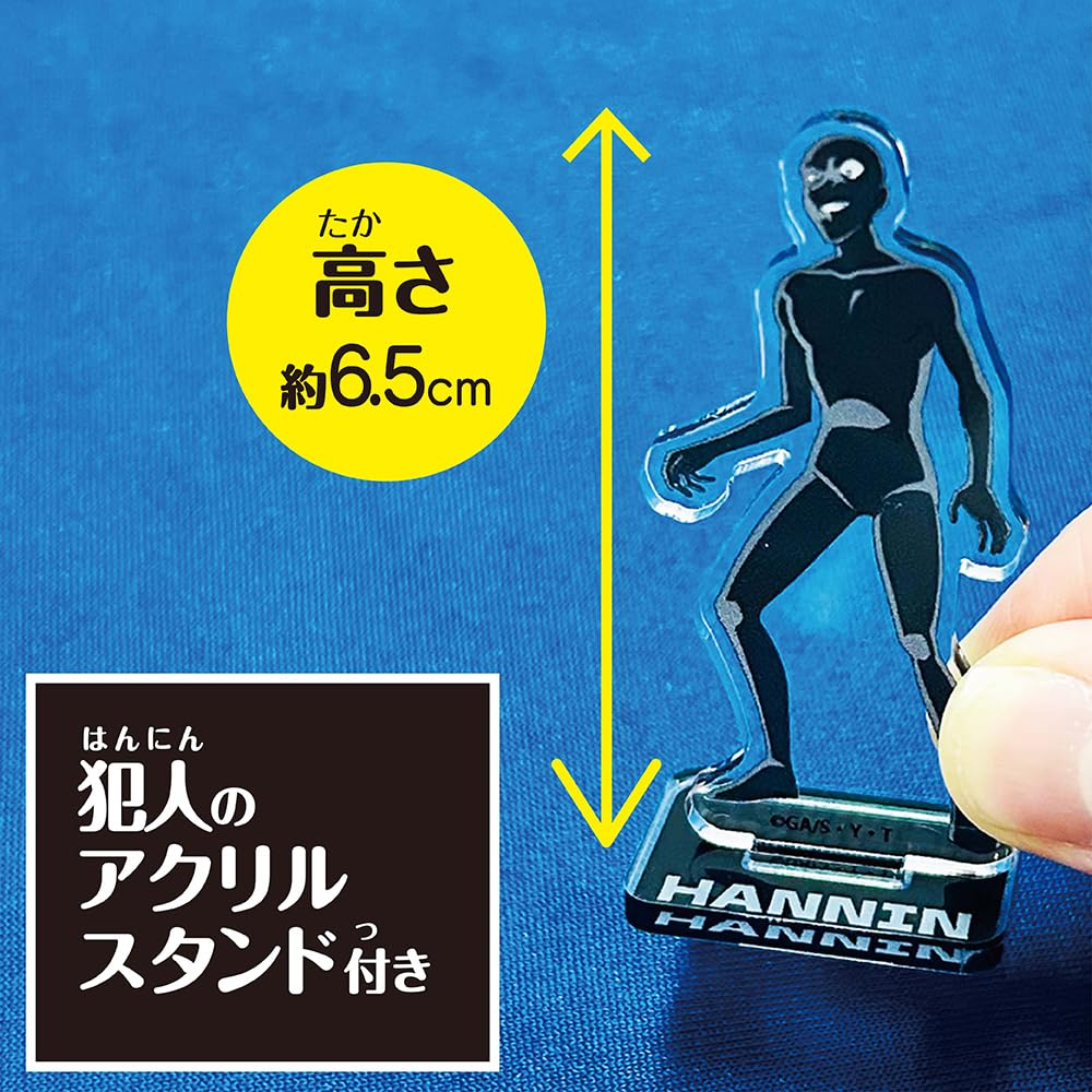 Amazon.co.jp: テンヨー(Tenyo) 手品 マジック 江戸川コナンの探偵